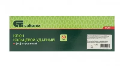 Икона товара